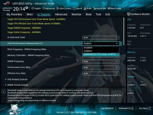 百家樂：支持DDR5內存 華碩B760小吹雪主板火熱預約中