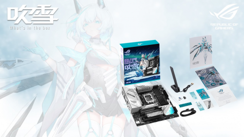 百家樂：支持DDR5內存 華碩B760小吹雪主板火熱預約中