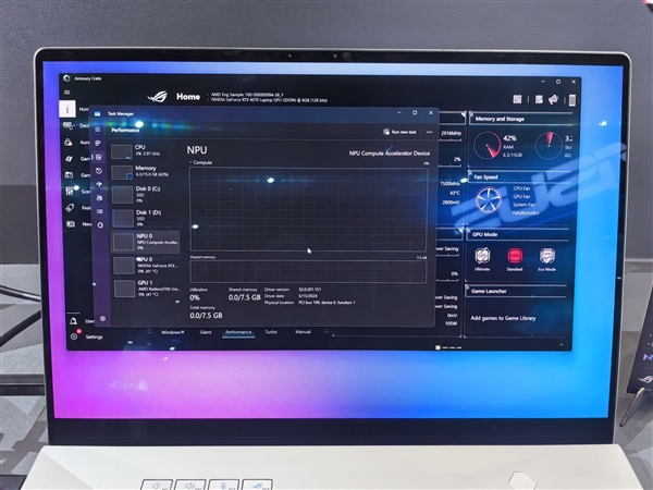 BT8博龍娛樂城：華碩新款ROG幻16 Air輕薄本發佈：銳龍AI 9 HX 370芯片、縂算力達402TOPS