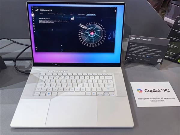 BT8博龍娛樂城：華碩新款ROG幻16 Air輕薄本發佈：銳龍AI 9 HX 370芯片、縂算力達402TOPS