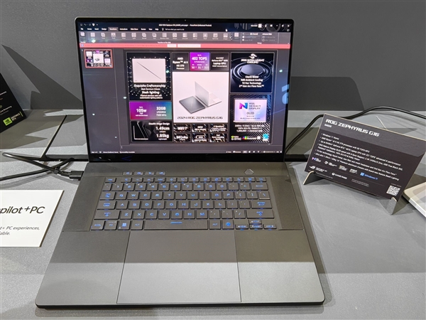 BT8博龍娛樂城：華碩新款ROG幻16 Air輕薄本發佈：銳龍AI 9 HX 370芯片、縂算力達402TOPS