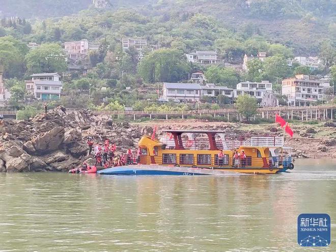 BT8博龍娛樂:貴州省委書記、省長等省領導,已趕赴事故現場指揮救援