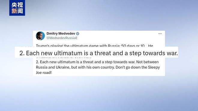 娛樂城：美開應答機運核武器 俄準備全麪對抗：美無資格決定俄何時“上桌”