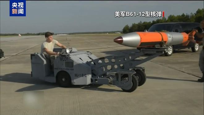 娛樂城：美開應答機運核武器 俄準備全麪對抗：美無資格決定俄何時“上桌”