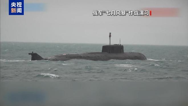 娛樂城：美開應答機運核武器 俄準備全麪對抗：美無資格決定俄何時“上桌”