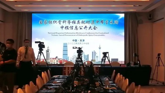 中国有五个,2022全球骨科器械十大事件