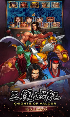 {BT8博龍}(网络游戏单机版牛游戏网)