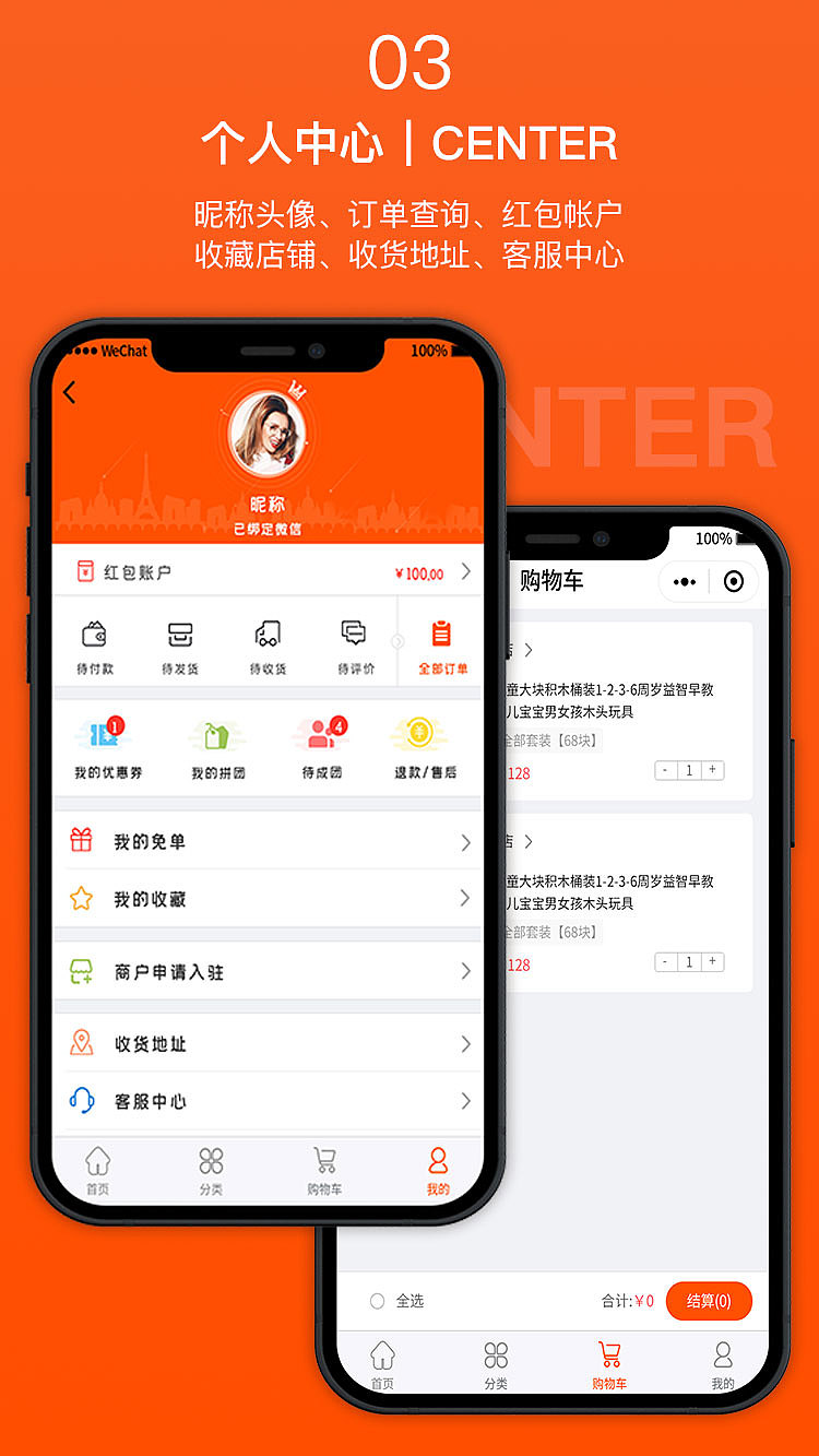 {賭波}(智能原创工具小程序有哪些)