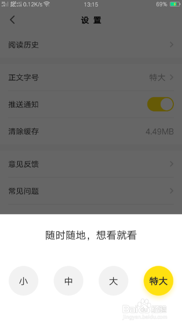 {六合彩}(搜狐新闻微博)