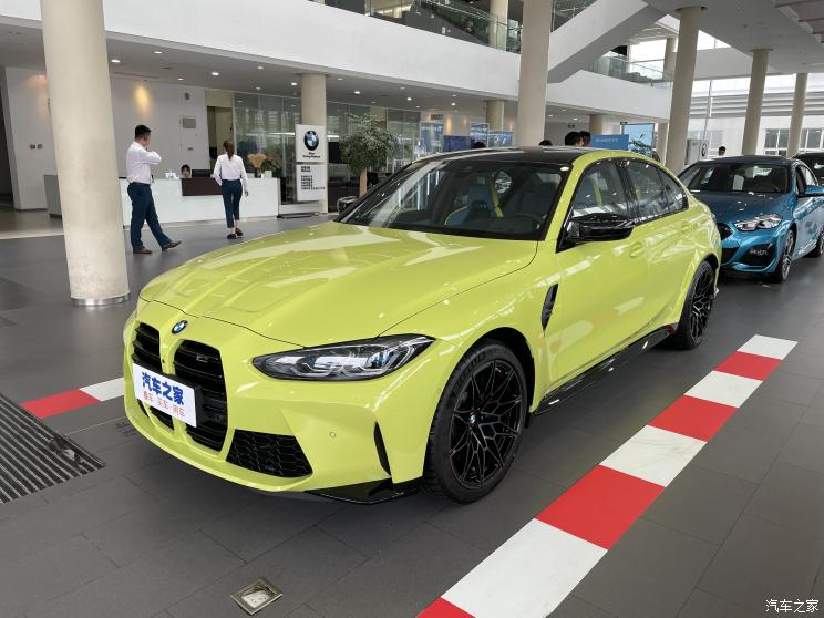 {捕魚機}(汽车之家大全)