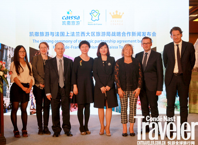 {21點}(凯撒旅游网官网近期旅游景点)