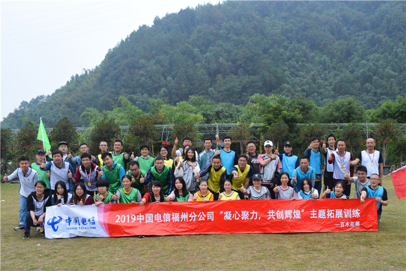 {老虎機}(福州旅游公司董事长)