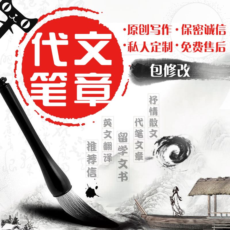 {Online Casino}(牛原创网代写应聘) {Online Casino}(牛原创网代写应聘)