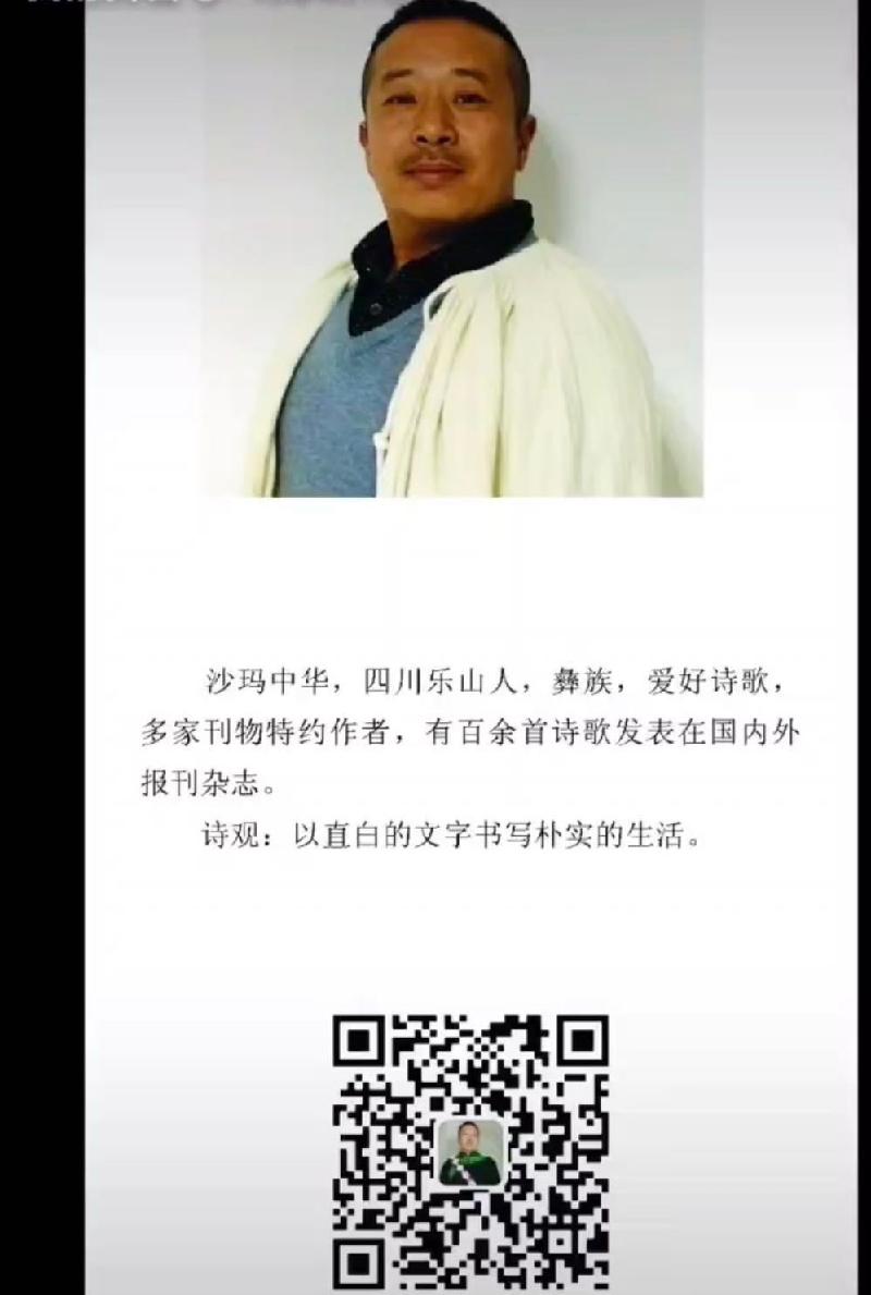 {老虎機}(中国散文网手机版) {老虎機}(中国散文网手机版)