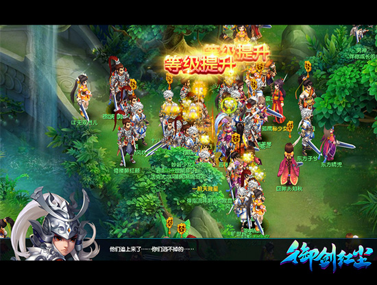 {捕魚機}(人气最高的大型网游)