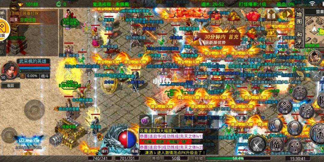 {捕魚機}(人气最高的大型网游)