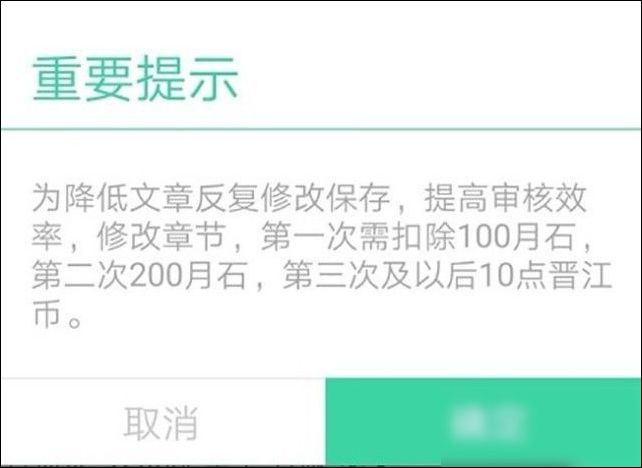 {BT8博龍娛樂}(晋江文学城下载txt)