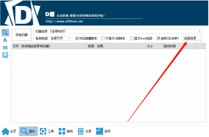 {線上賭場}(文章原创度在线检测工具)