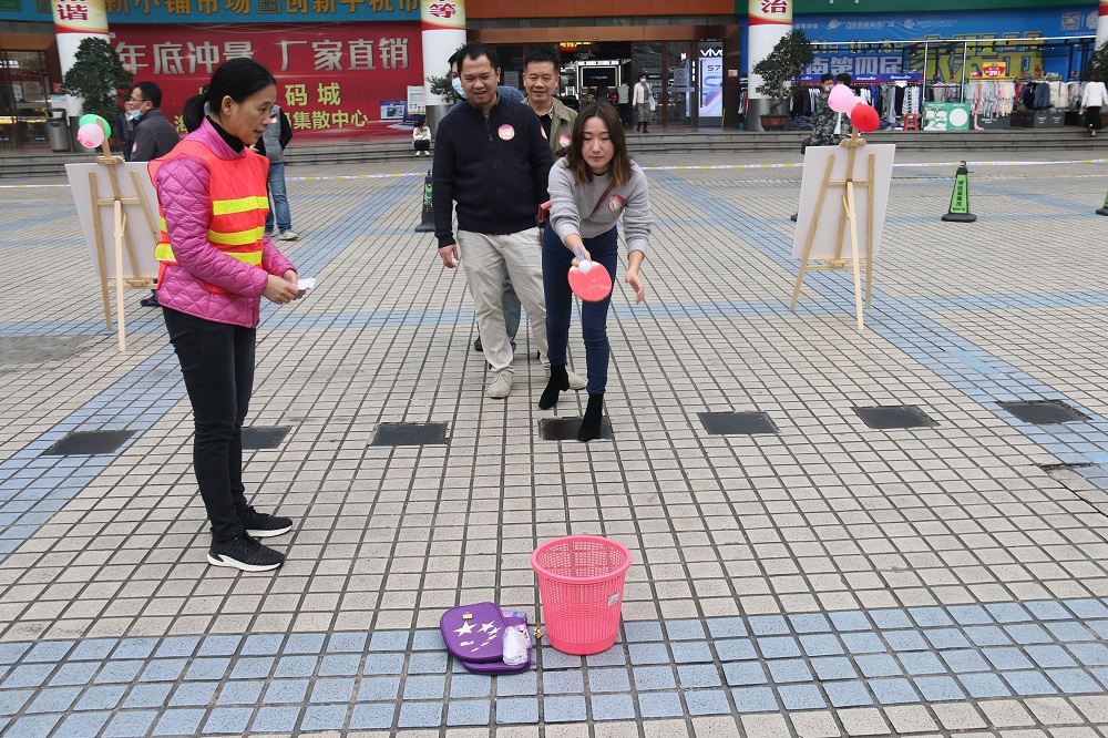 {21點}(最新颖的游园活动用到气球的)