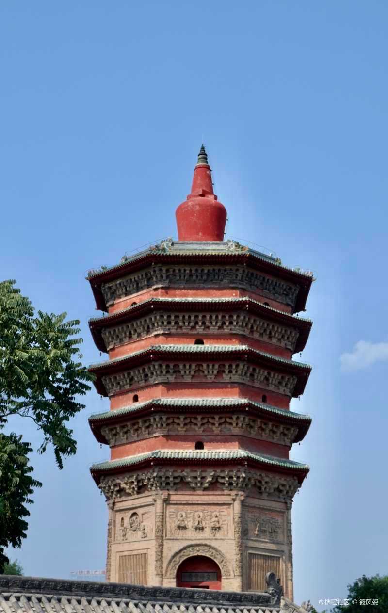 {21點}(河南安阳旅游网)