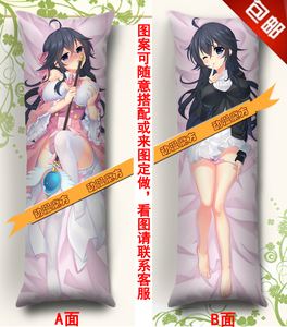 {21點}(我在游戏里的老婆不可能是女孩子动漫)