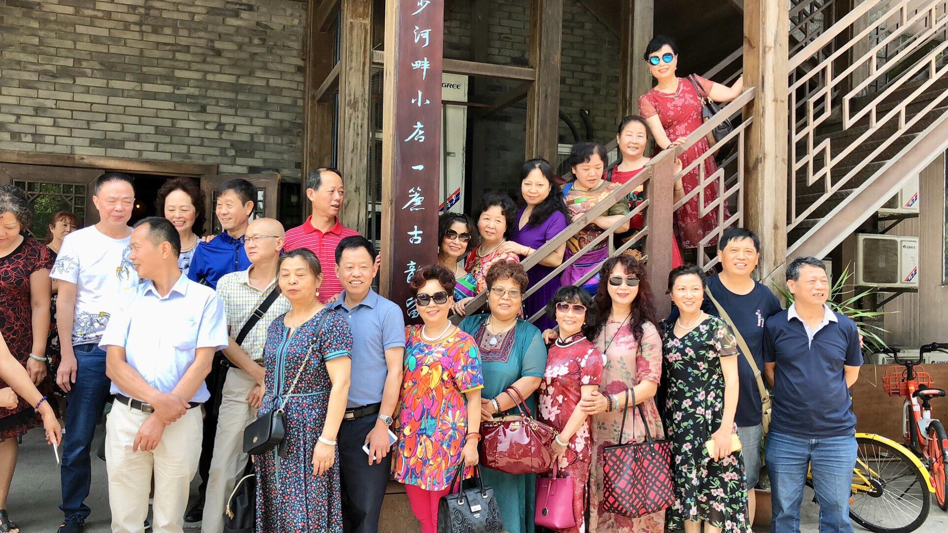 {線上賭場}(成都夕阳红旅游团专列)