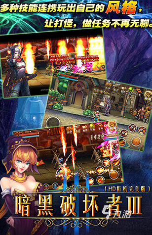 {BT8博龍娛樂}(手机单机游戏什么最好玩)