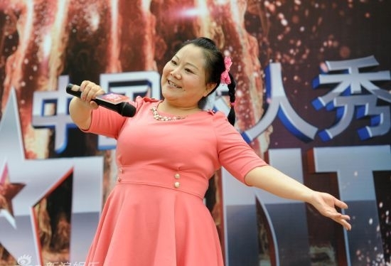 {投注}(菜花甜妈蔡洪平)