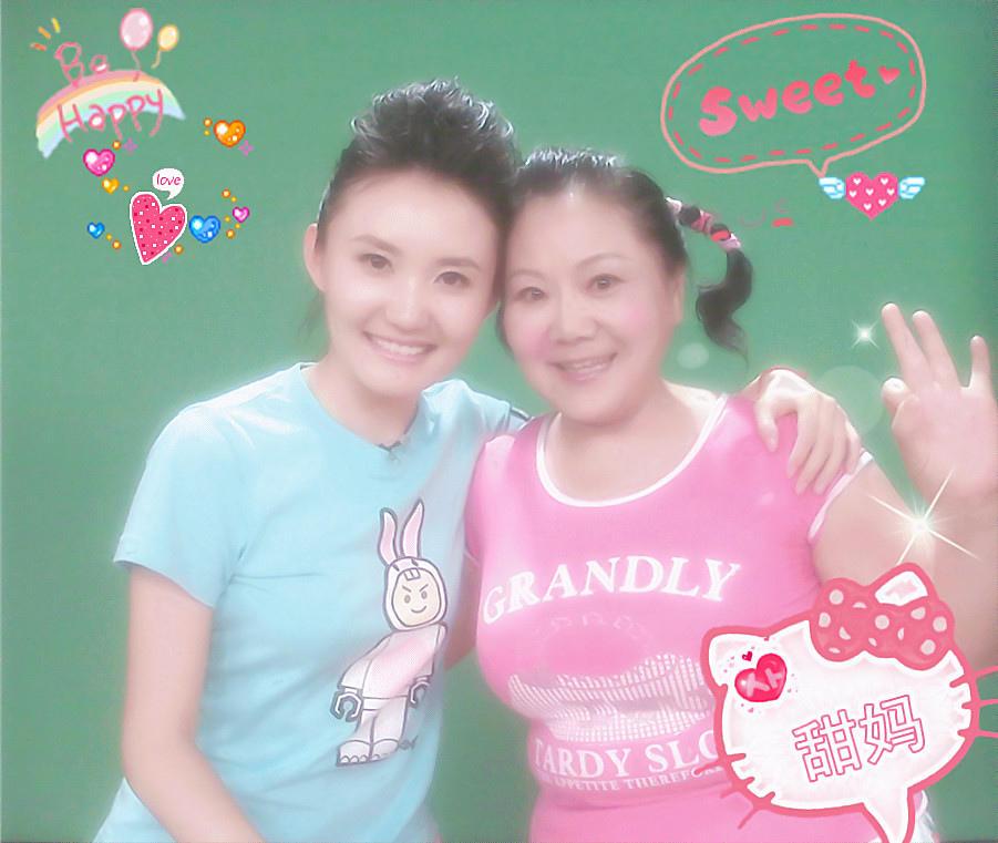 {投注}(菜花甜妈蔡洪平)